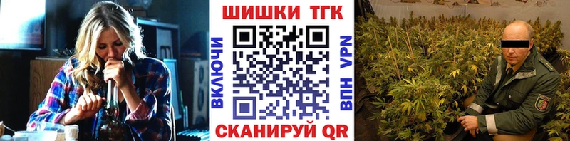 Все наркотики Зея Марихуана  МЕТАМФЕТАМИН  Галлюциногенные грибы  Мефедрон  СОЛЬ 