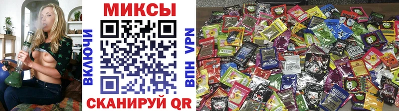 Бутират 99%  kraken зеркало  Зея 