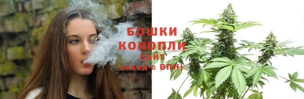 синтетический гашиш Заволжье