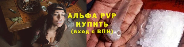 MDMA Заволжск