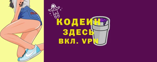 ешки Всеволожск