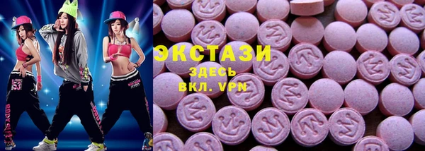 герыч Заводоуковск