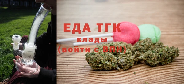 синтетический гашиш Заволжье