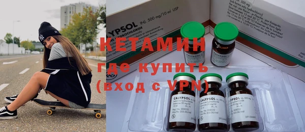 синтетический гашиш Заволжье