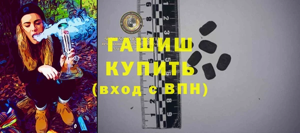 MDMA Заволжск