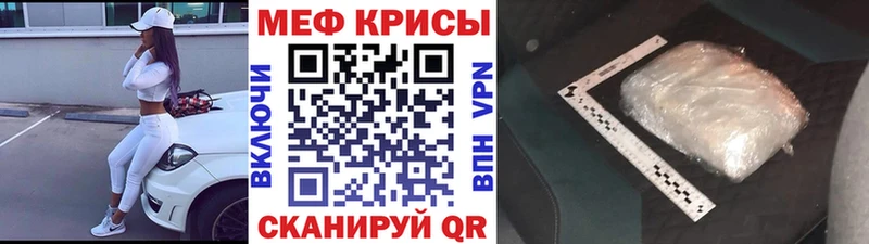 МЯУ-МЯУ VHQ  Зея 