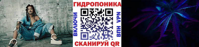 наркошоп  Зея  Бошки марихуана Bruce Banner 